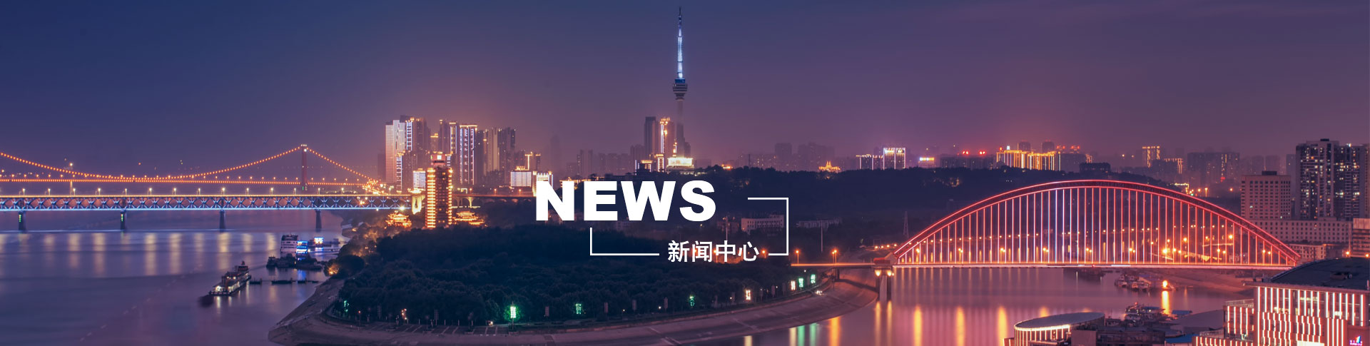 这是描述信息 这是描述信息